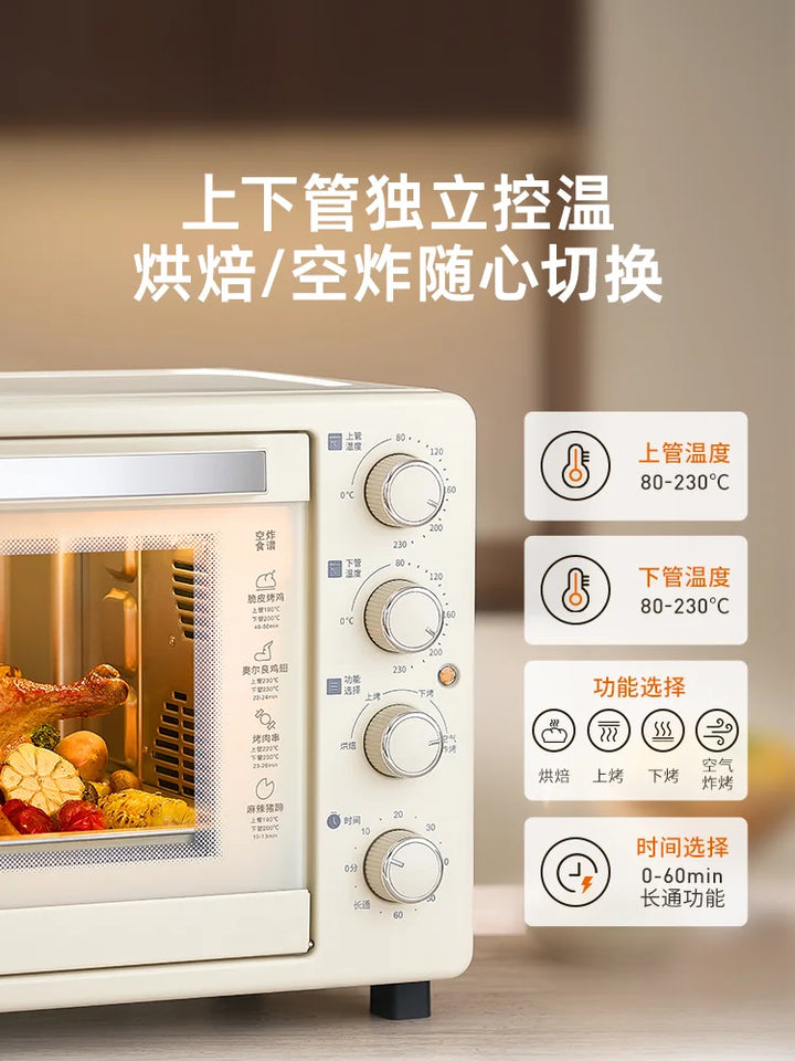 Jiuyang electric oven new small blast stove oven