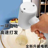 Diwiter 1 PCS Wireless Electric Food Mixer Portable 3 Speeds Egg Beater Baking
