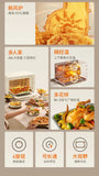 Jiuyang electric oven new small blast stove oven