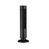 2 Gear Speed USB Tower Fan