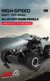 Remote Control Car RC Drift Racing Trucks Kid Toy