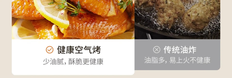 Jiuyang electric oven new small blast stove oven