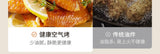 Jiuyang electric oven new small blast stove oven