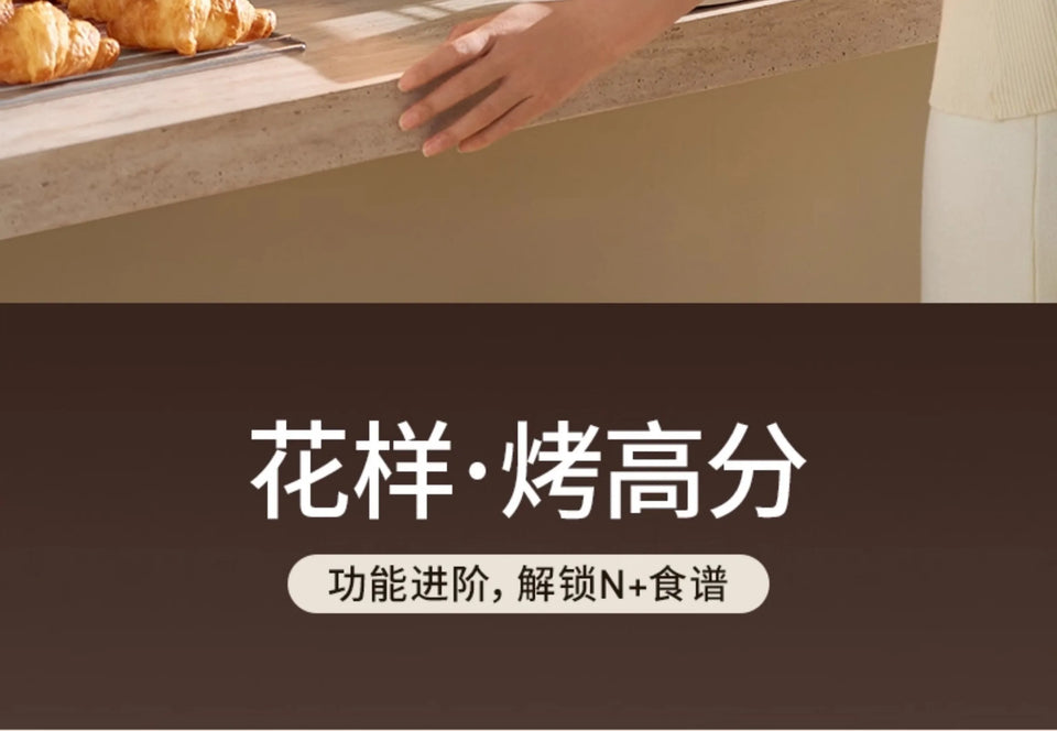 Jiuyang electric oven new small blast stove oven