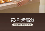 Jiuyang electric oven new small blast stove oven