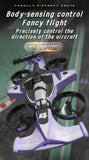 New remote-controlled flying car, dual-mode r, stunt drifting car,