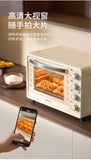 Jiuyang electric oven new small blast stove oven