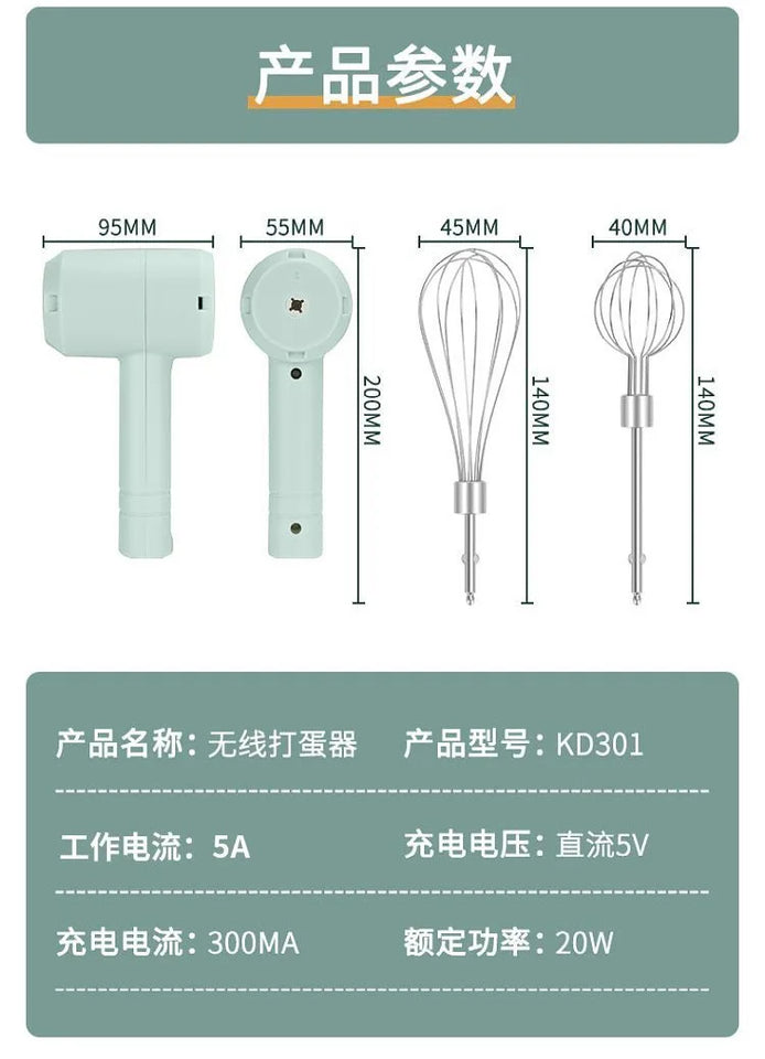 Diwiter 1 PCS Wireless Electric Food Mixer Portable 3 Speeds Egg Beater Baking