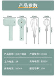 Diwiter 1 PCS Wireless Electric Food Mixer Portable 3 Speeds Egg Beater Baking