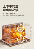 Jiuyang electric oven new small blast stove oven