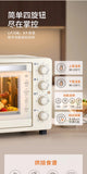 Jiuyang electric oven new small blast stove oven