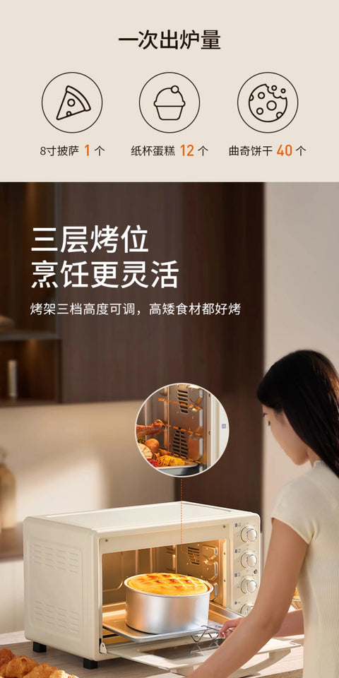 Jiuyang electric oven new small blast stove oven