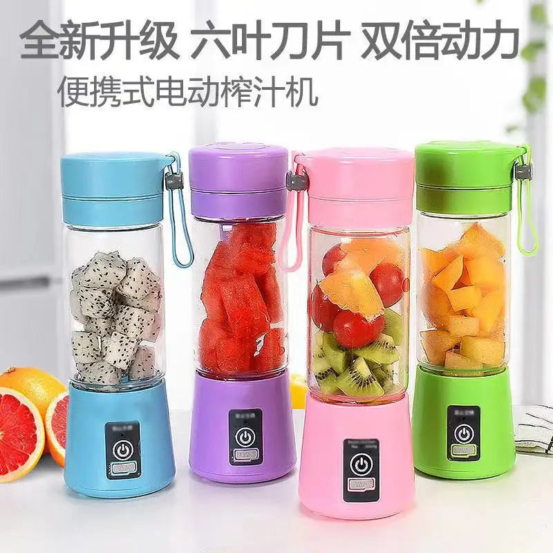 Portable Mini Electric Juicer USB Charging Smoothie Milkshake Make