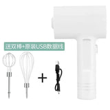 Diwiter 1 PCS Wireless Electric Food Mixer Portable 3 Speeds Egg Beater Baking