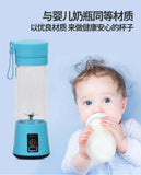 Portable Mini Electric Juicer USB Charging Smoothie Milkshake Make