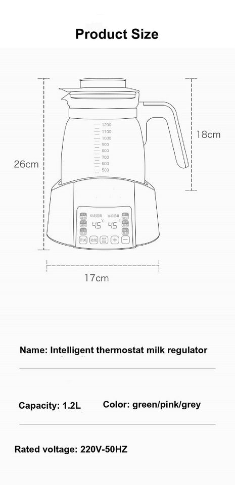 1.2L Infant Thermostatic Milk Regulator Kettle Hot Water