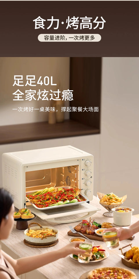 Jiuyang electric oven new small blast stove oven