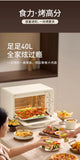 Jiuyang electric oven new small blast stove oven