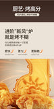 Jiuyang electric oven new small blast stove oven