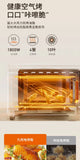 Jiuyang electric oven new small blast stove oven