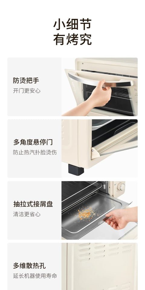 Jiuyang electric oven new small blast stove oven