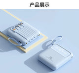 20000mAh Power Bank Built-in Cable Phone