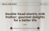 2-in-1 Kitchen Items USB Charging Electric Egg Beater Mini Blender Kitchens Accessories Mixer Household Gadgets Double Head Bar